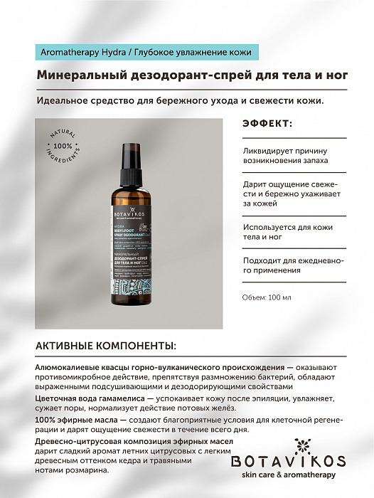 Kraken russia
